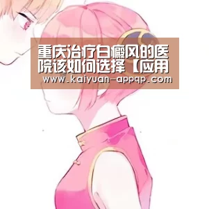 多端支持