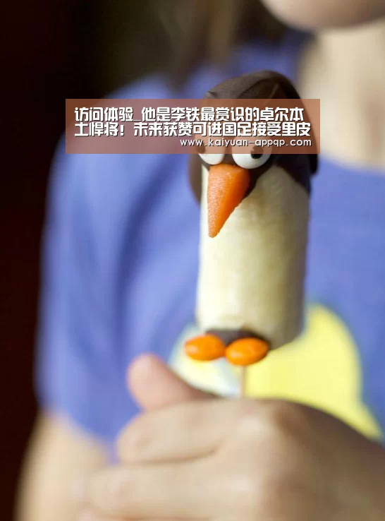 使用教程