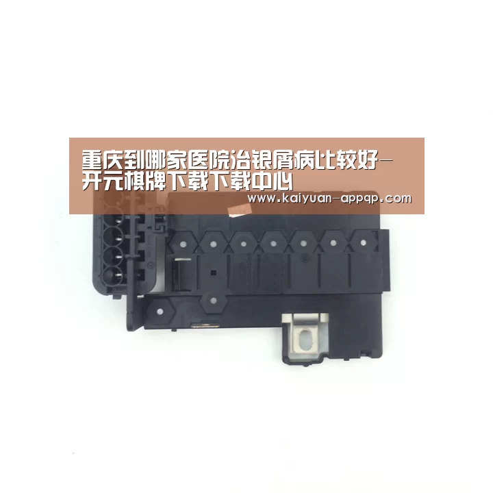 使用教程