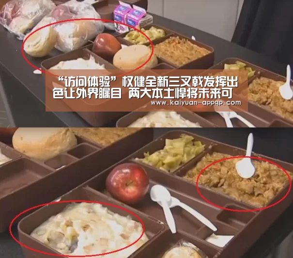 多端支持