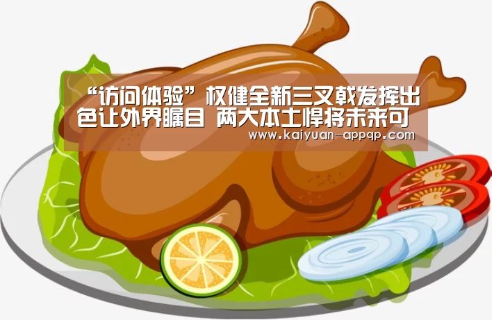 使用教程