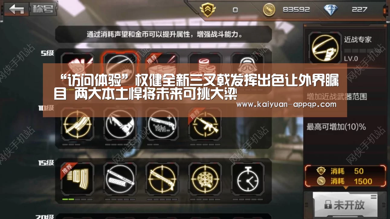 多端支持