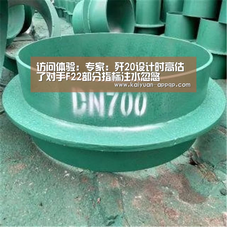 使用教程