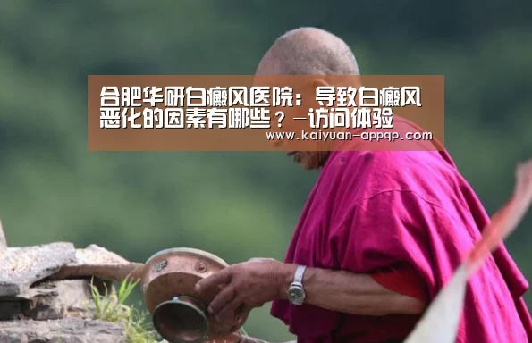使用教程