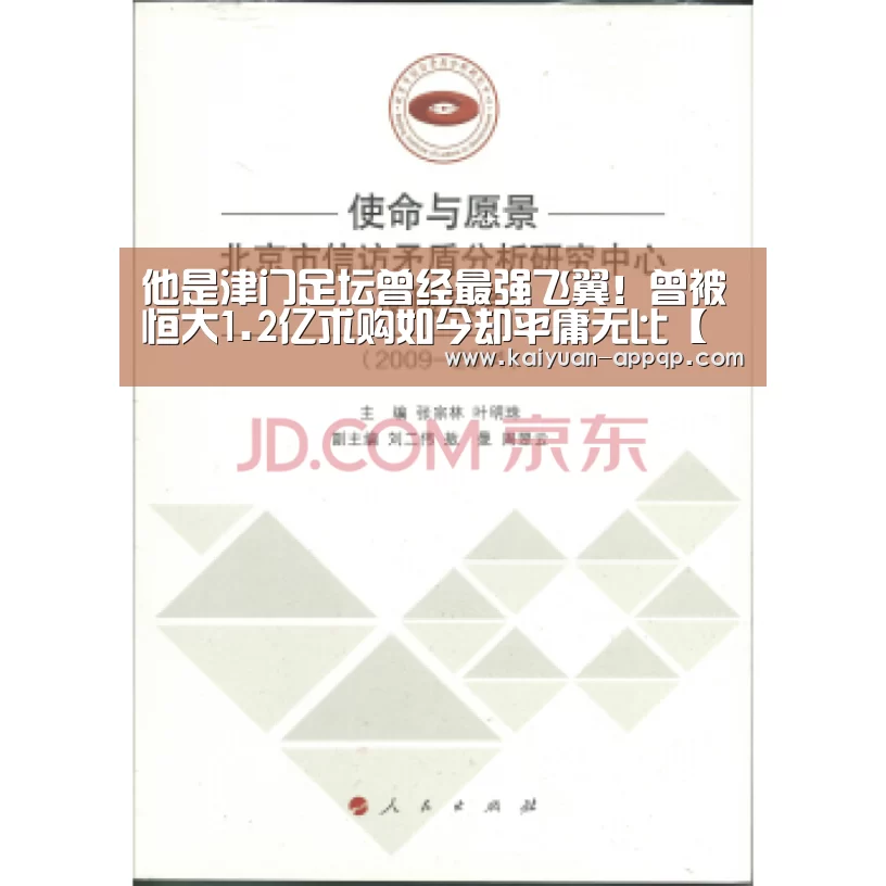 访问体验