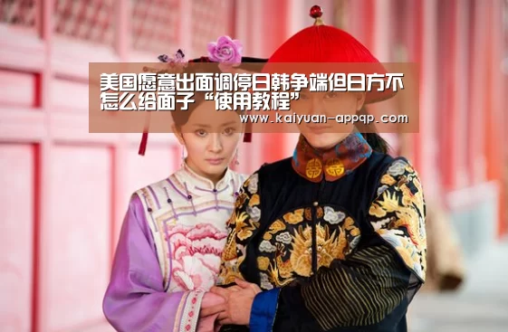 客户端安装