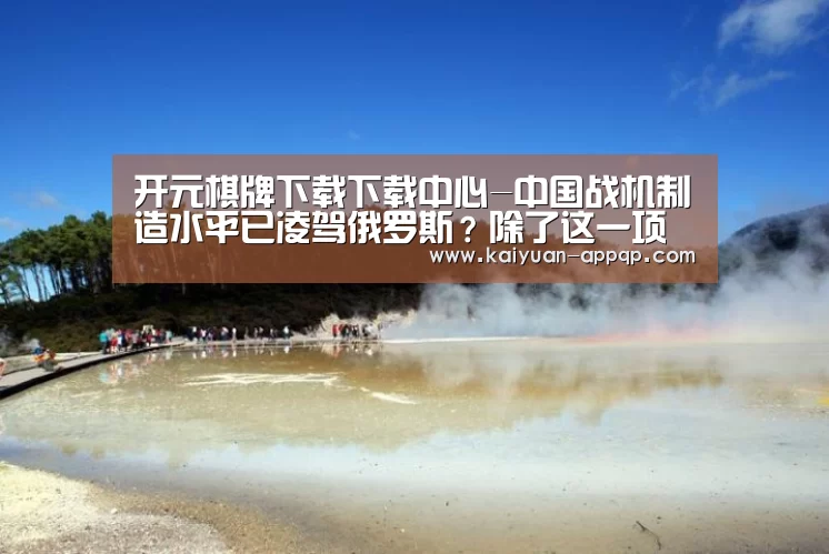 客户端安装