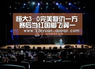多端支持
