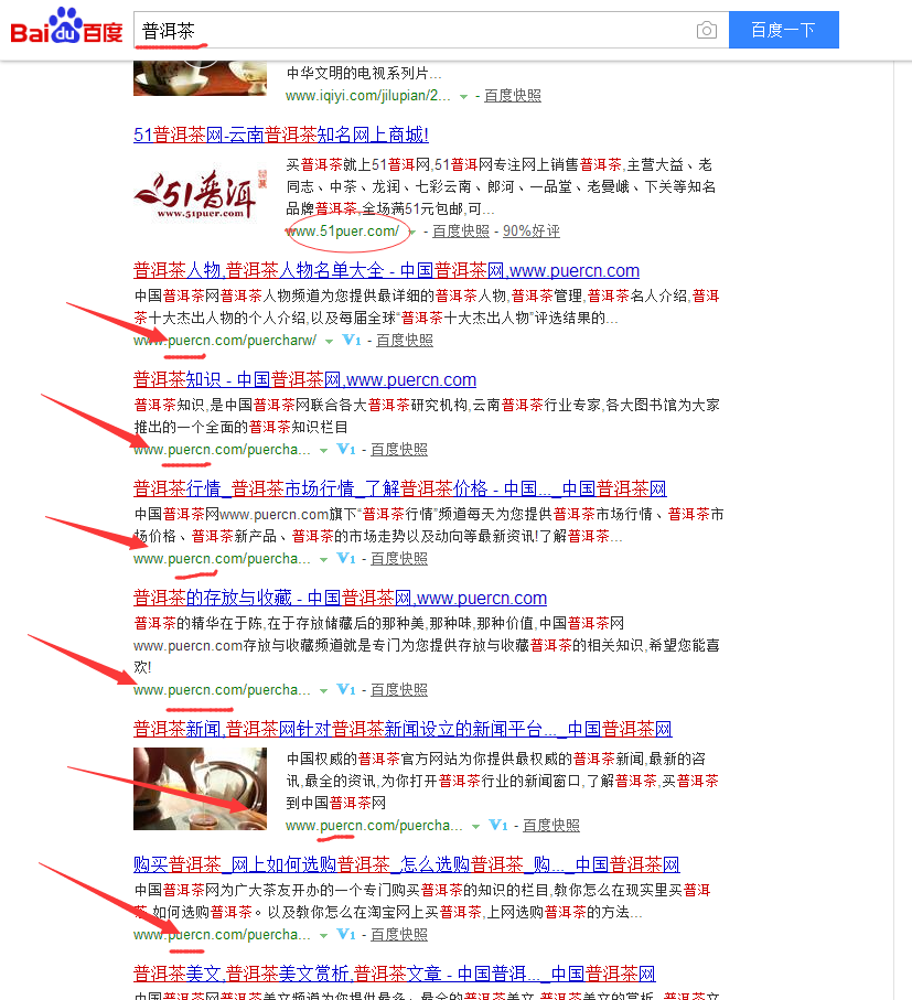 枪手主帅温格:有些规则改动是坏事“应用获取”(图1) 使用教程