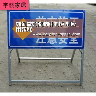 开元棋牌下载下载中心