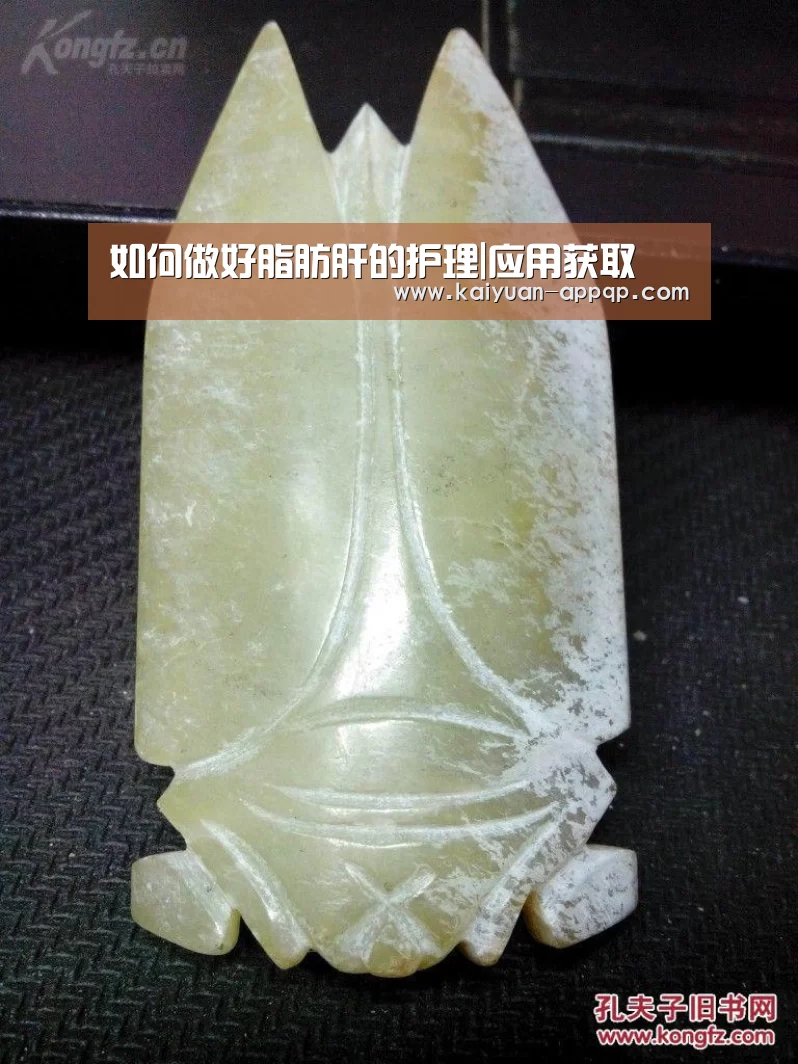 客户端安装